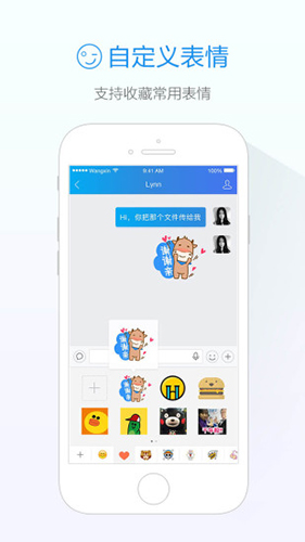阿里卖家国际版 v11.16.0