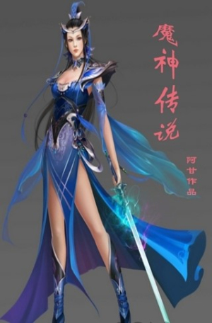 魔神传说安卓版