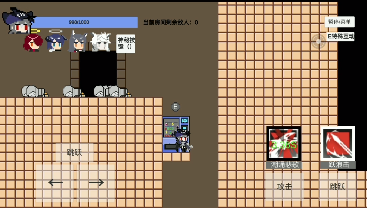 不对劲的明日方舟游戏