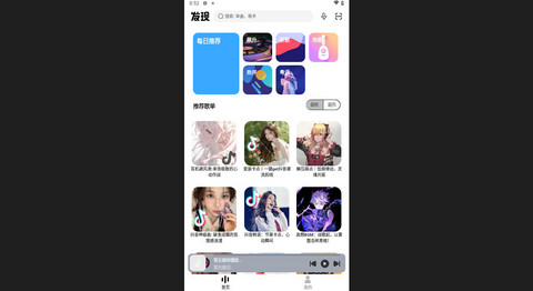 奇酷星球2024最新版
