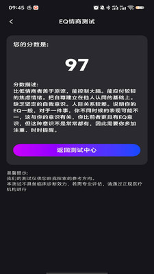 妙影工场app v1.0.0