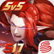 决战平安京体验服2024下载 v1.103.0