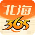 365ٷapp
