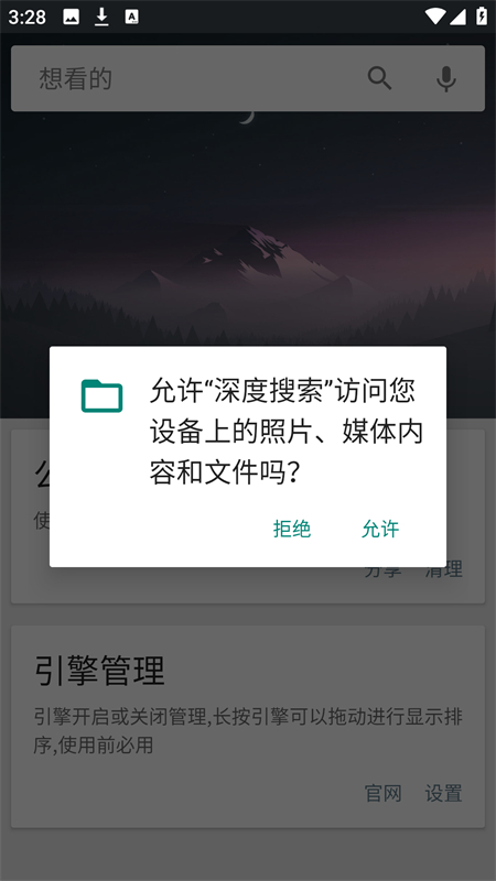 怎么用1