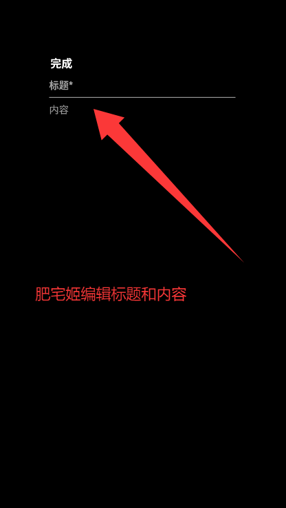 ױʼappֱ氲װװv25.3.30 ׿