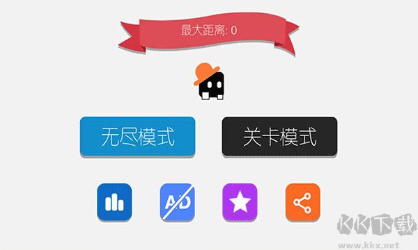 声控音符手游版 v3.0.0安卓版 