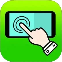 手动连点器下载 v4.0.1