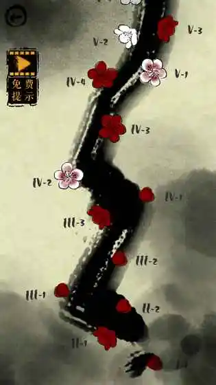 墨盘(Evlover)汉化版v1.0安卓版 