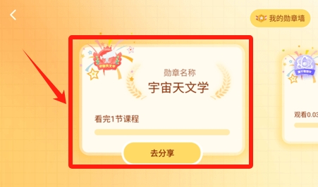万物指南4