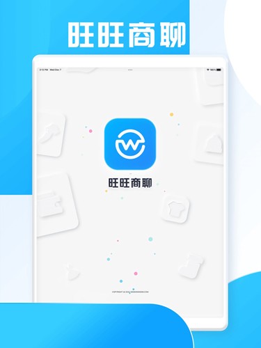 appٷv3.5.6