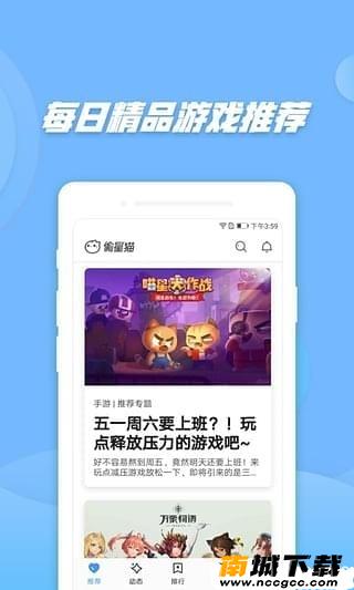 预览图1