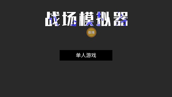 ôͼ1
