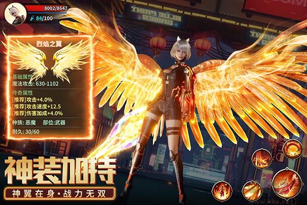 源战役手机版 v3.8安卓版 