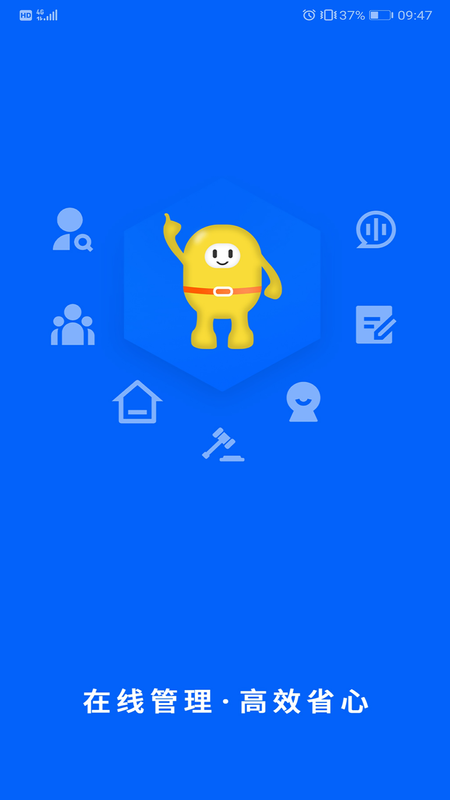 证书之家 v1.2.5