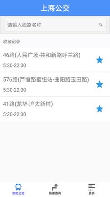 Ϻٷv3.0.7