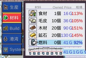 开罗出港集装箱号原版