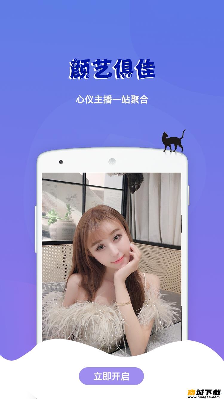 预览图2
