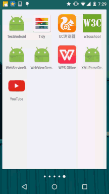 Webview秒开优化版使用方法1