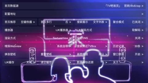 猎狼影视APP亮点