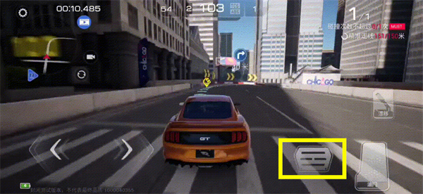 巅峰极速网易官网