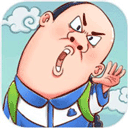 全都是套路免费版v1.0.1安卓版 
