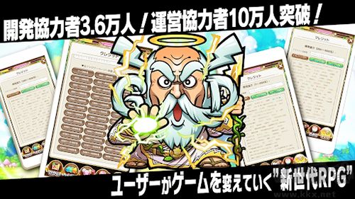 言灵战士官网版 v7.0.0安卓版 