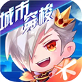 天天酷跑国际服  V1.0.130.0下载