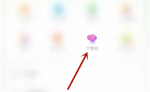 团团记账怎么备注截图2