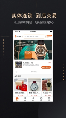 㵱app1