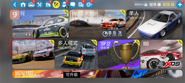 CarX漂移赛车2破解版