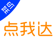 菜鸟点我达app下载安装最新版