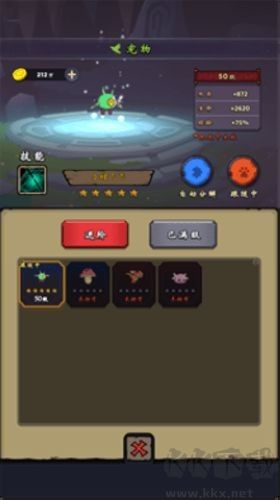 牢游纪(内附兑换码)福利版 v1.1.5安卓版 