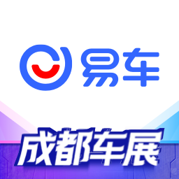 易车汽车报价App  V11.24.1下载