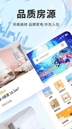 Ѽappv7.16.5