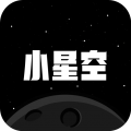 小星空app下载2024最新版v2.9.0.0 安卓版