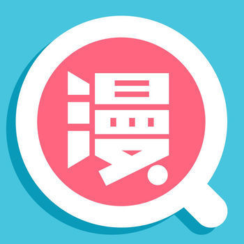 东南漫画最新版