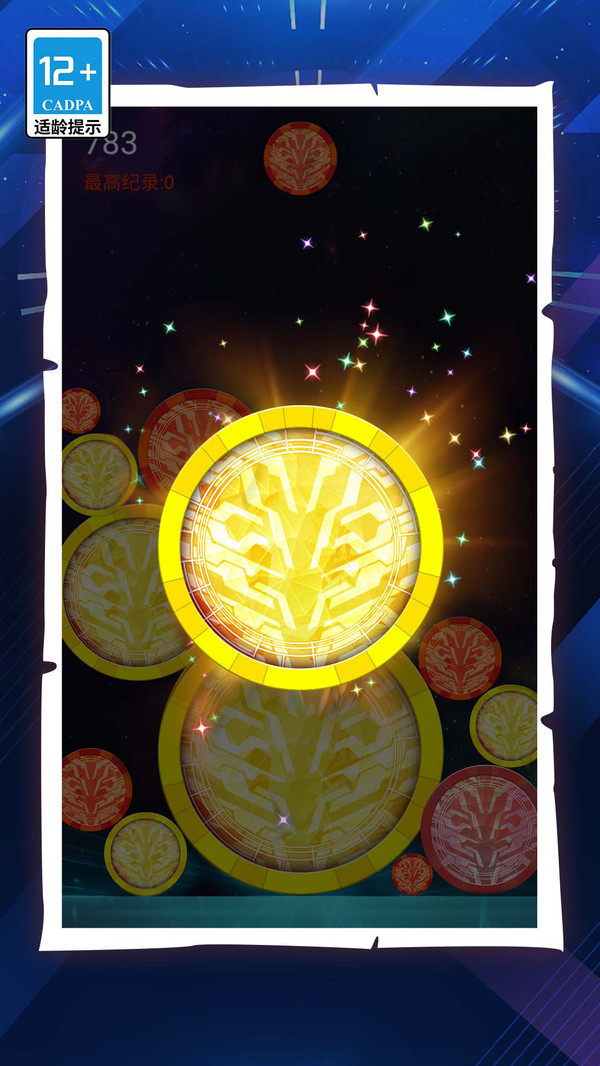 宇宙英雄进化合成 v1.0.0手游下载