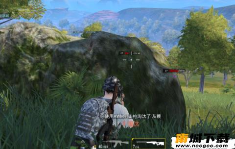 和平精英teemo辅助v1.0.0