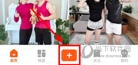 风芒