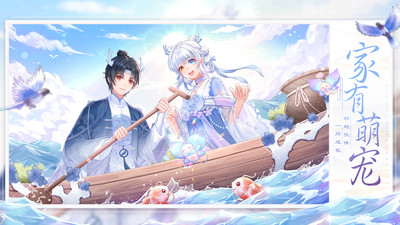 武林外传怀旧服 v1.33.351安卓版 