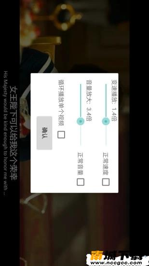 预览图2