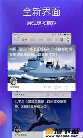 预览图3