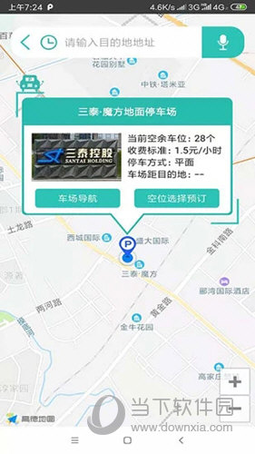 云位订吧