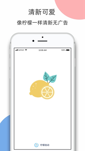 ̥appv5.0.10