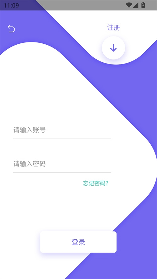 ph影视官方版