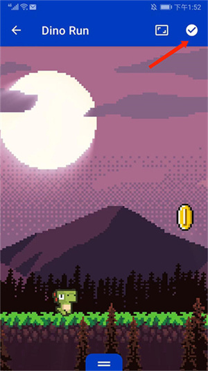 怎么设置锁屏壁纸截图4