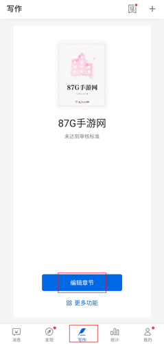 app14