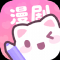 漫剧少女官方版下载