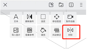 熊猫绘画13