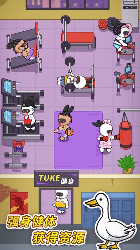 兔克创业记手机版 v1.0.0安卓版 